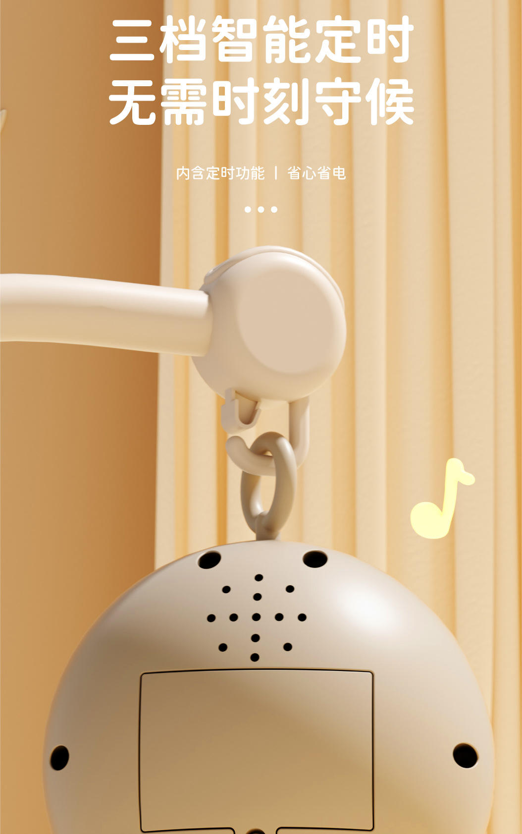 New baby bedside rattle, rotating bed pendant, baby comfort doll, hanging toy, gift, baby toy pic 8