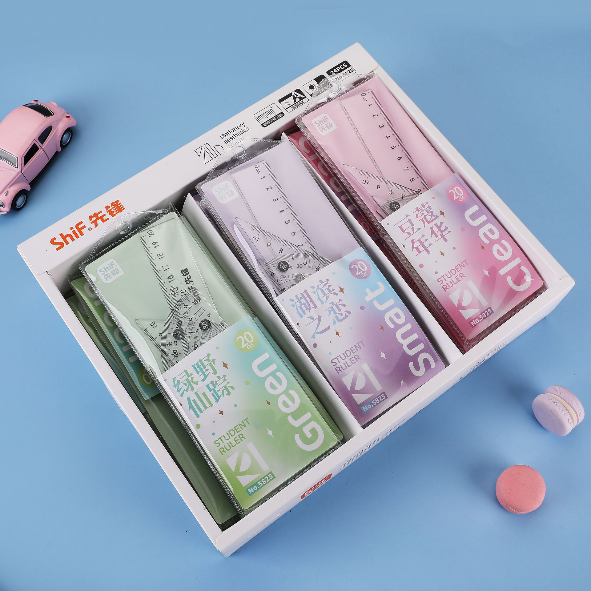先锋5825尺子套装小学生用直尺三角尺量角器儿童多功能画图套尺详情5
