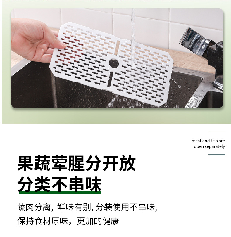 冰箱收纳盒带手柄食品级冰箱计时保鲜盒pet冰箱蔬菜收纳盒分隔详情14