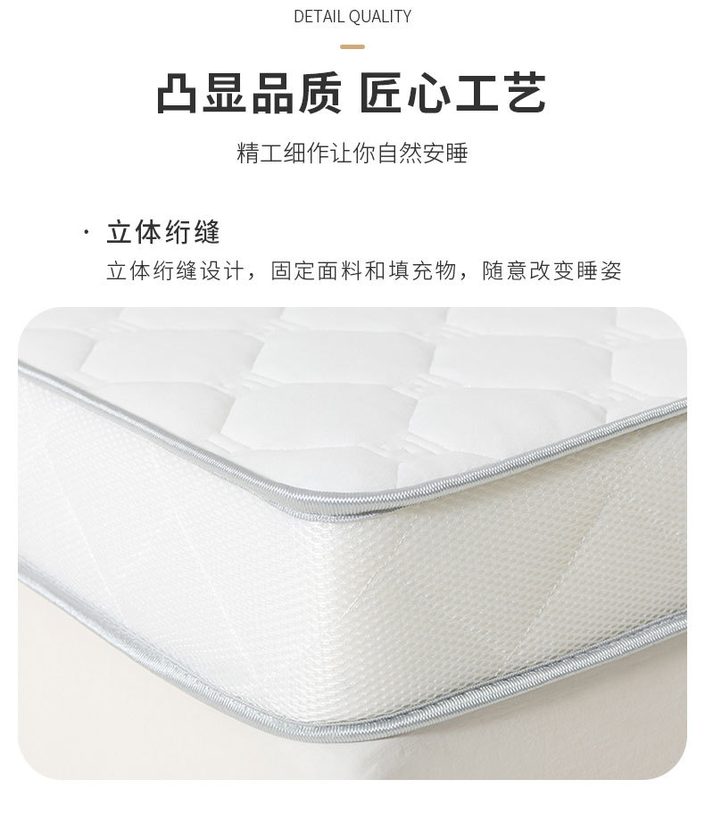 Latex mattress, soft cushion, household tatami mat, student dormitory single bed mattress, floor mat, sleeping pad, special for renting pic 21