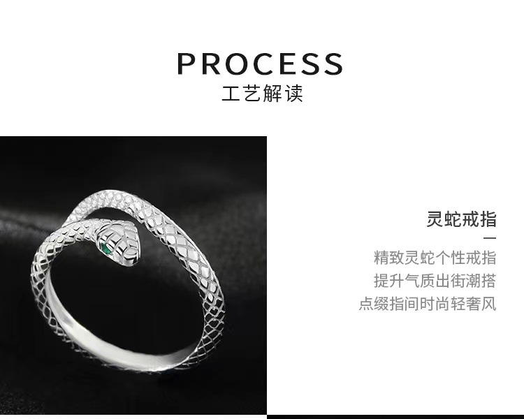 925银针精致小灵蛇戒指女指环个性指尖配饰尾戒小众设计夏详情10