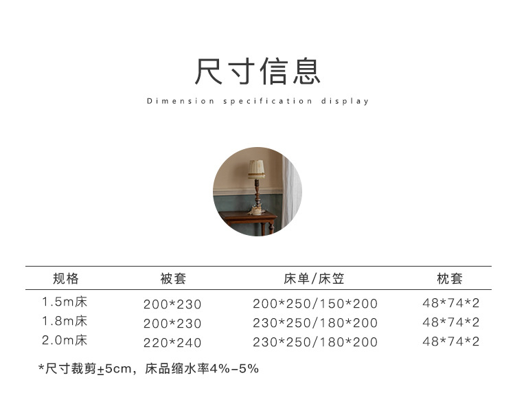 Class A baby-grade super soft knitted cotton pure cotton four-piece set for sleeping naked, Japanese-style Muji pure cotton Tianzhu cotton solid color quality product pic 7