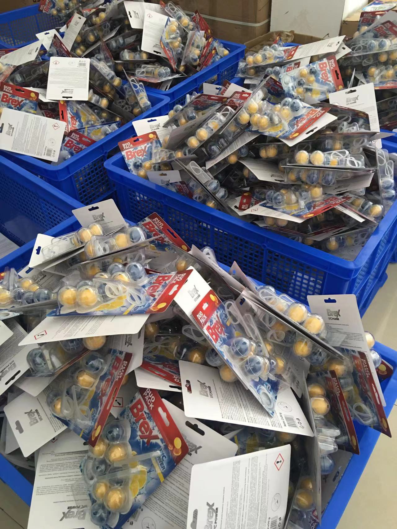 微信图片_20211128082919