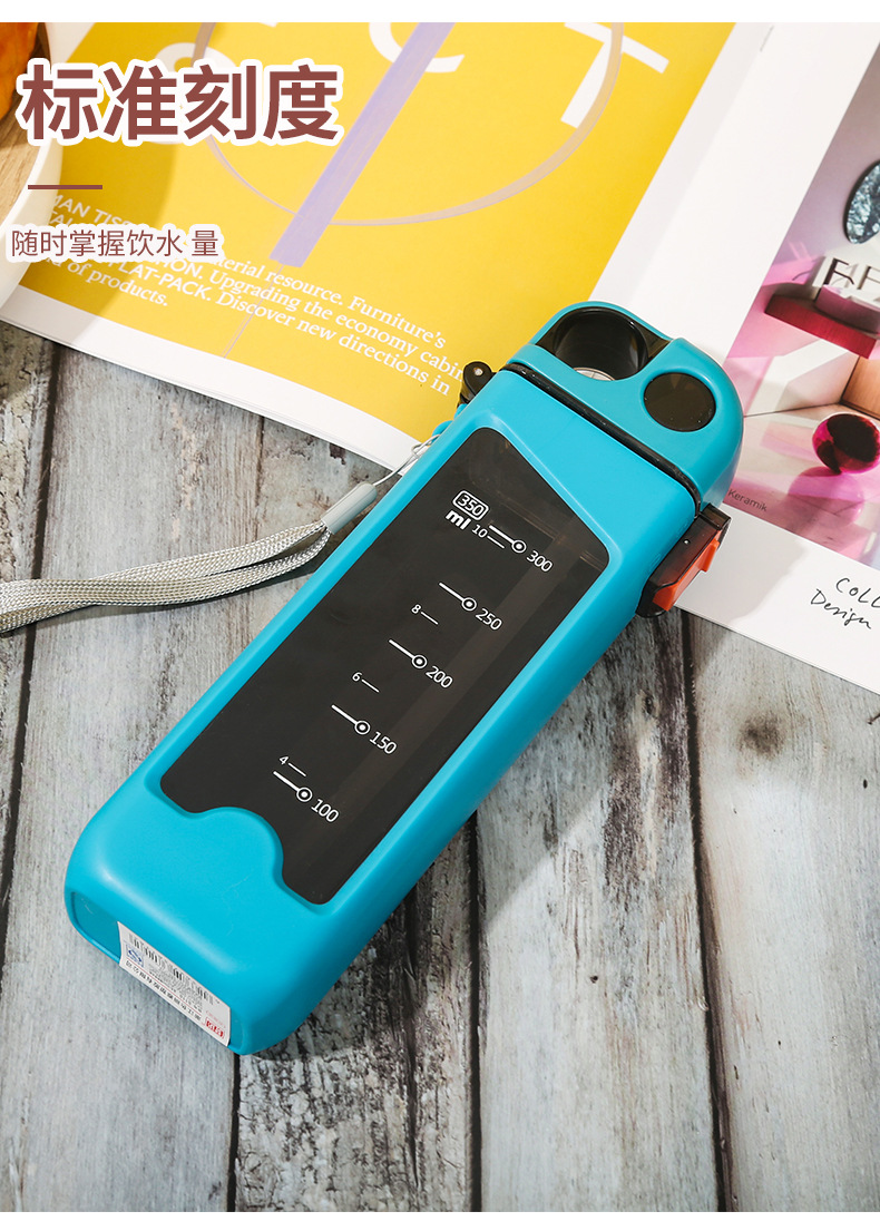 创意简约方形个性塑料杯 随手杯带盖潮流扁平设计 便携运动吸管杯 随手杯时尚便捷潮流款详情7