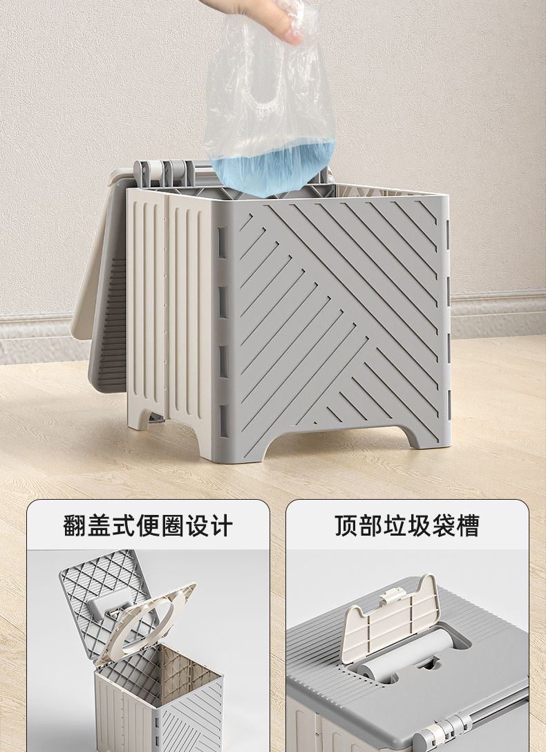 新款儿童男女宝宝折叠马桶小孩尿壶尿盆车载外出携带便携式详情7