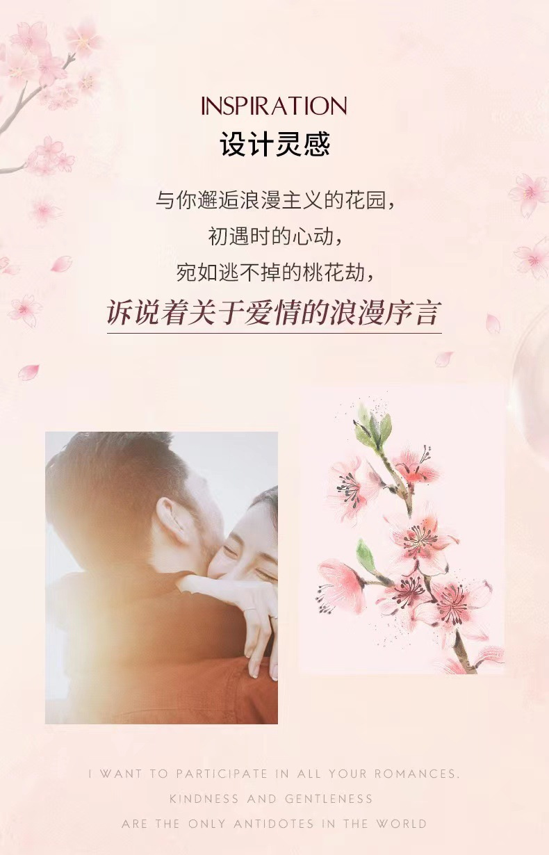 旋转桃花锆石项链女轻奢小众玫瑰彩金锁骨链送女友2023年新款批发详情2