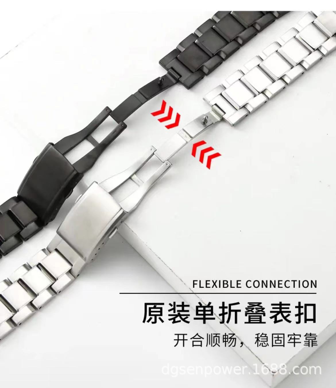 This is suitable for the stainless steel watch strap of Kak Western European mechanical watches, featuring a metal strap with a heart of steel pic 1