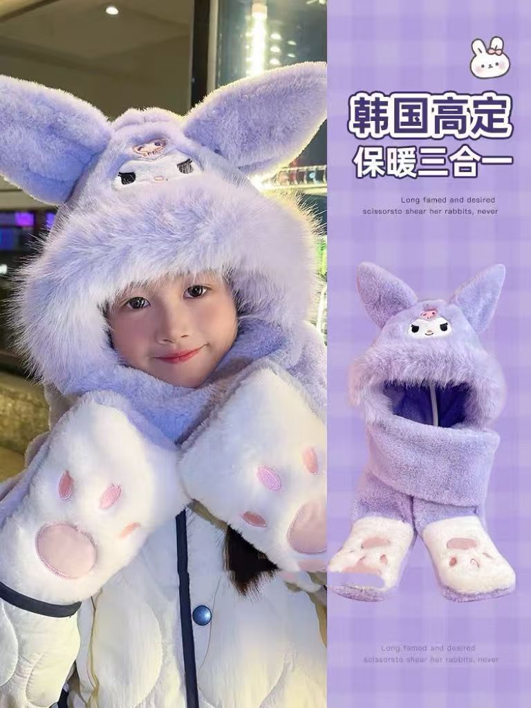儿童款网红秋冬库洛米围巾帽子手套一体冬季毛绒可爱保暖加厚帽子详情1