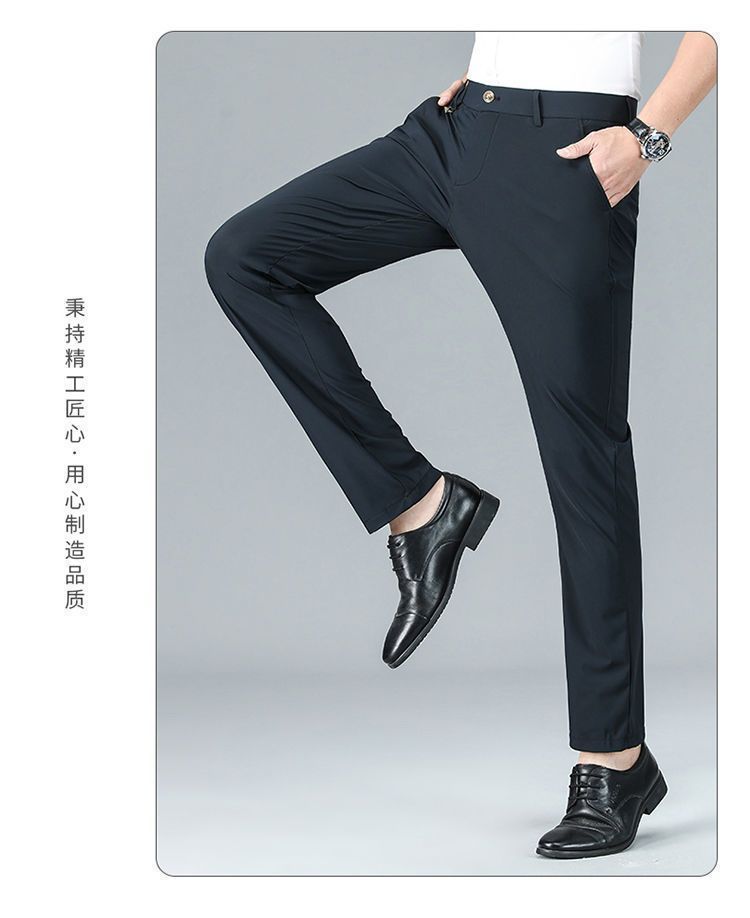 Pantalones de lujo para hombres de verano nuevos pantalones casual para hombres de mediana edad cintura alta corte recto sin plancha anti-arrugas elástico tigre pantalones bordados pic 18