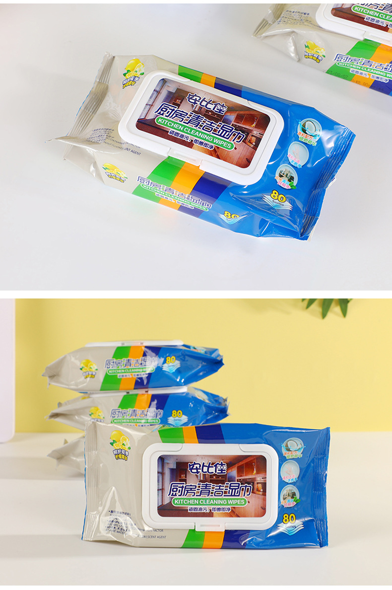 厨房湿巾小包常备去油除污油烟机餐桌细腻柔和抽取式常用常备帮手详情12