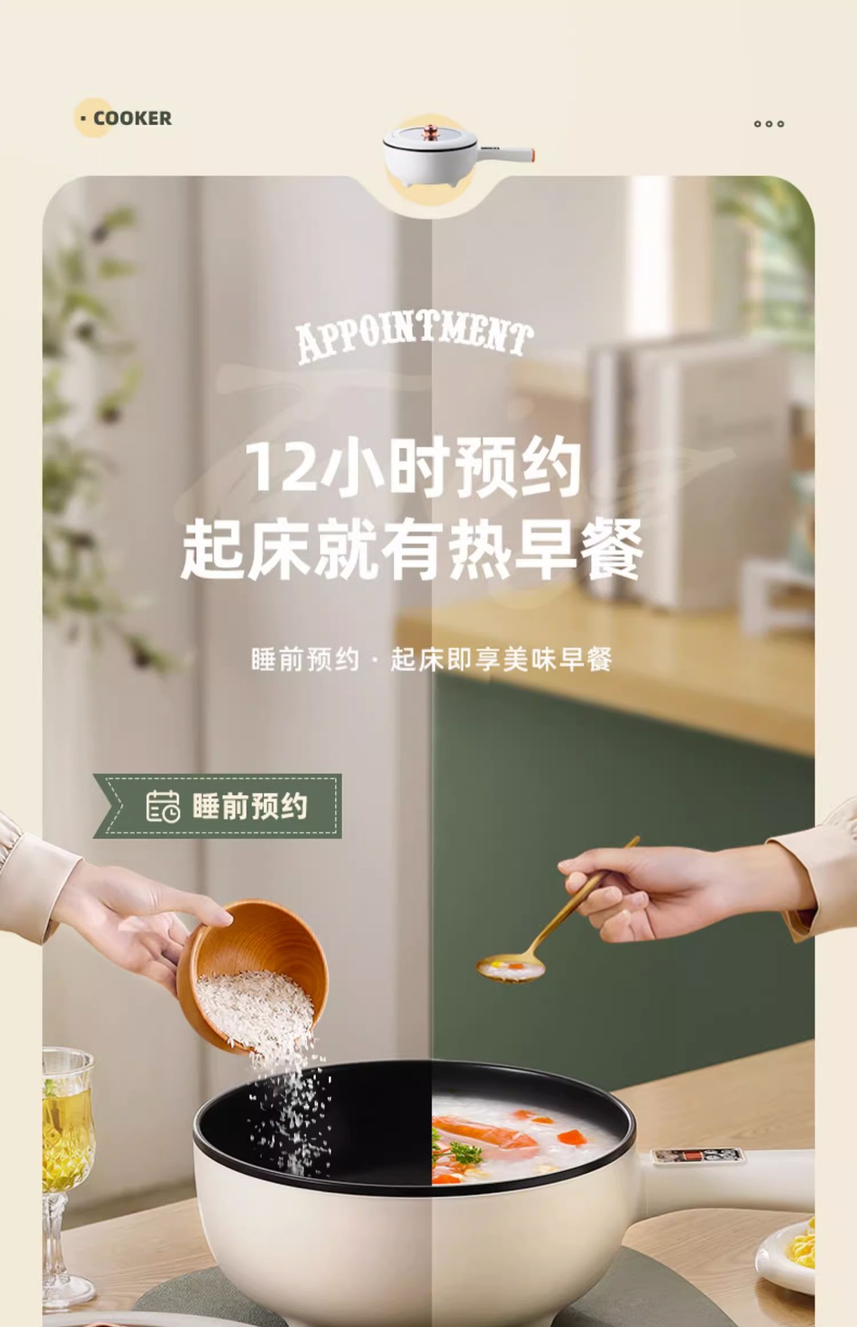 代发批发电炒菜炒锅一体式多功能不粘电煮锅家用蒸煮煎电火锅礼品详情16