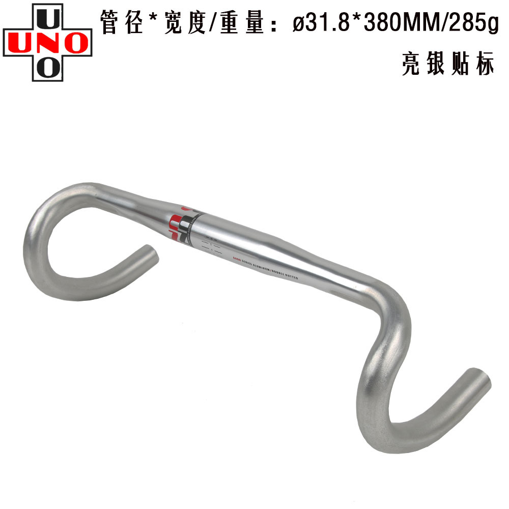 Taiwan UNO road bike corner handlebars 25.4/31.8 aluminum alloy racing small corner handlebars ultra-light road bike handlebars pic 25