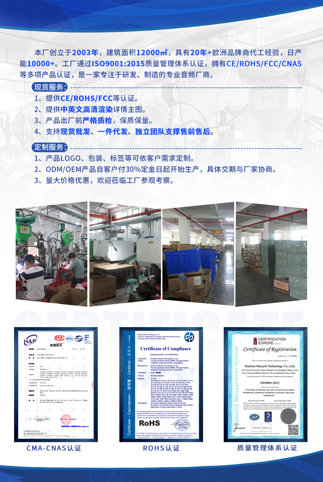 头戴式高端音乐蓝牙耳机不漏音超长续航无线外贸耳麦工厂跨境批发详情1