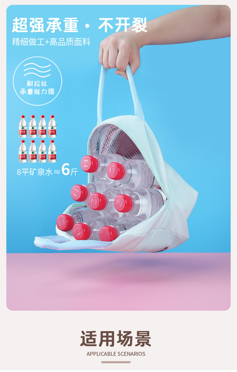 厂家批发纯色保温午餐包学生上班族便携手提款牛津布保温午餐包详情11