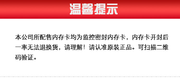 Xiongmai 1-inch home monitor mobile phone remote outdoor 5MP high-definition wireless WIFI full-color intercom camera pic 1