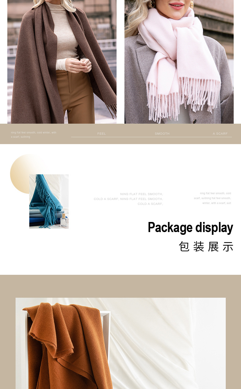 跨境欧美仿羊绒围巾披肩女冬季高级感2024新款韩系百搭女士围脖详情20