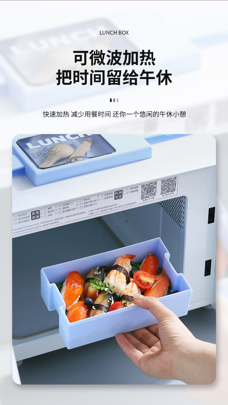 Japanese-style double-layer plastic lunch box, office worker lunch box, microwave oven sealed insulated lunch box, portable student lunch box pic 10