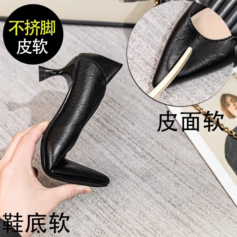 Soft leather, not tiring to the feet, high heels, soft leather, soft soles, thin heels, pointed toe, black comfortable professional single shoes for women pic 2