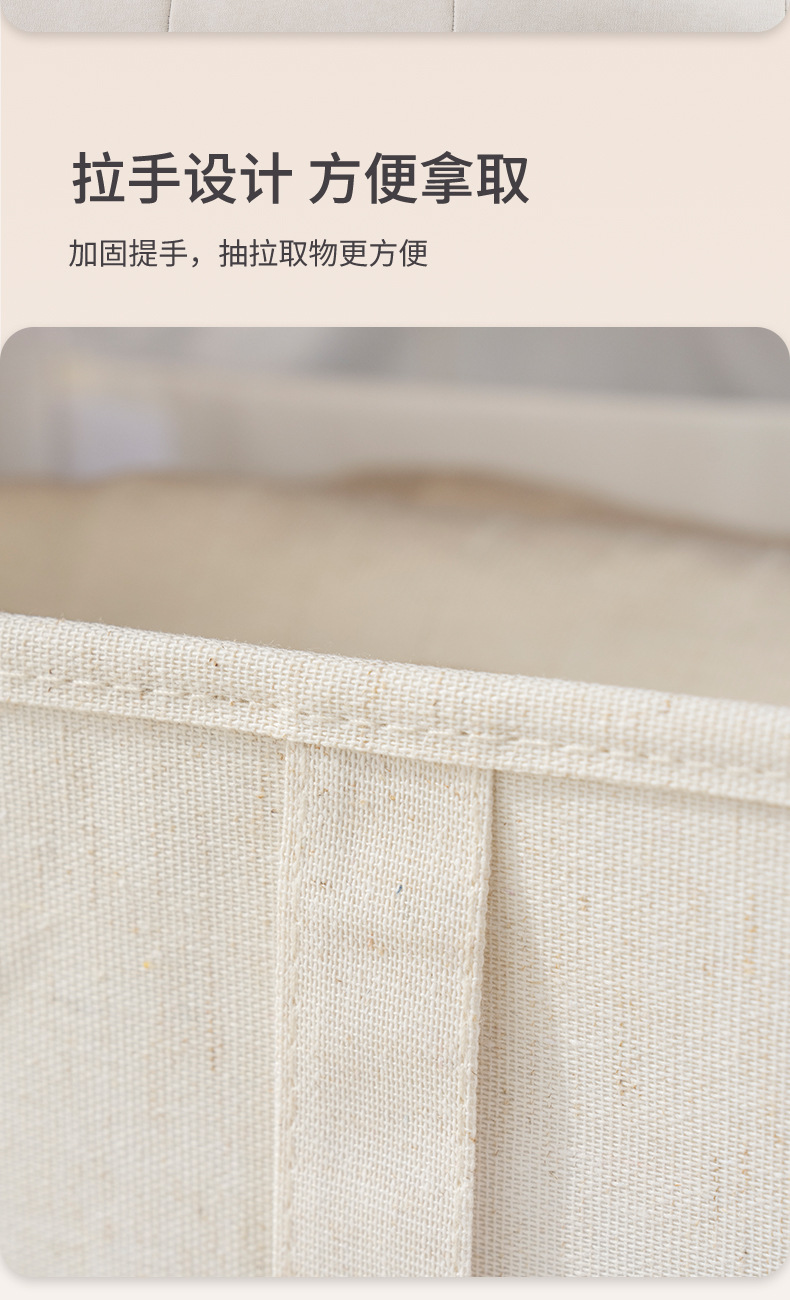 可折叠衣物收纳盒可视窗家用衣柜布艺整理盒抽屉式分层分隔收纳箱详情5
