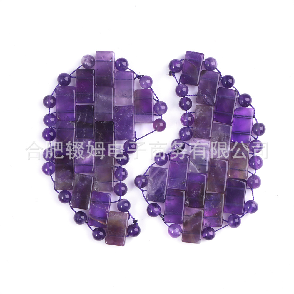 跨境天然紫水晶玉石眼罩眼帘手工编织面部眼部SPA养生冰敷玉面膜详情5