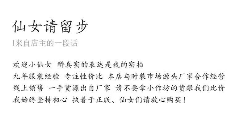 黑色针织开衫女秋季宽松慵懒风休闲高级感春秋外搭毛衣外套上衣冬详情1