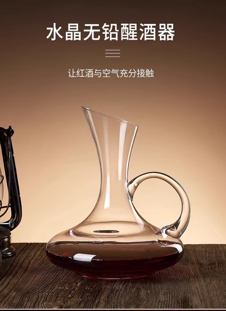 高颜值勃艮第红黑领结红酒杯套装家用高档轻奢水晶葡萄详情10