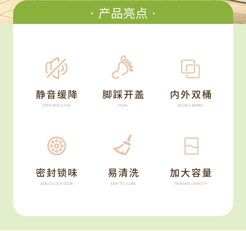 The trash can has a pop-up lid that automatically closes. It is suitable for use in the living room and bedroom. It has a large capacity, is quiet and cute, and can be used for storage in the office pic 2