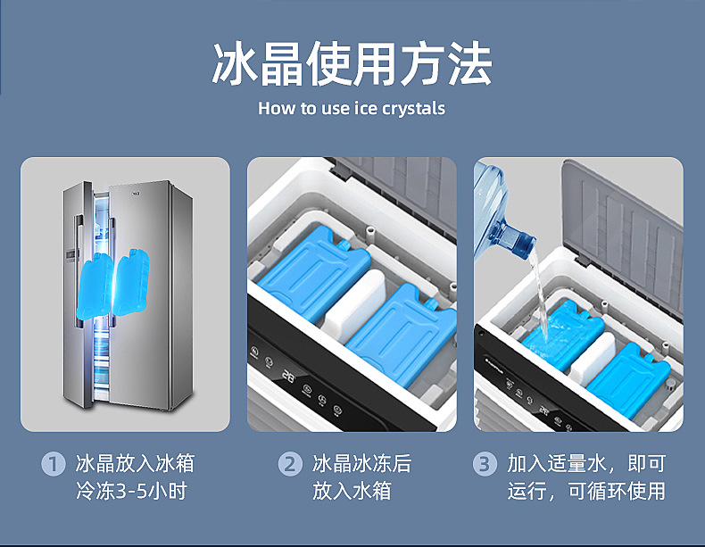 空调扇制冷家用水冷风扇工业冷风机可移动加水快速制冷降温冷空调详情18