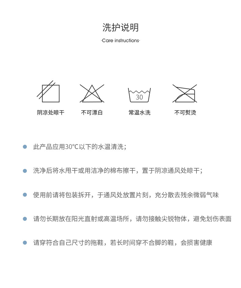 远港灯芯绒棉拖鞋家用保暖室内防滑情侣居家厚底毛绒拖鞋冬天批发详情18