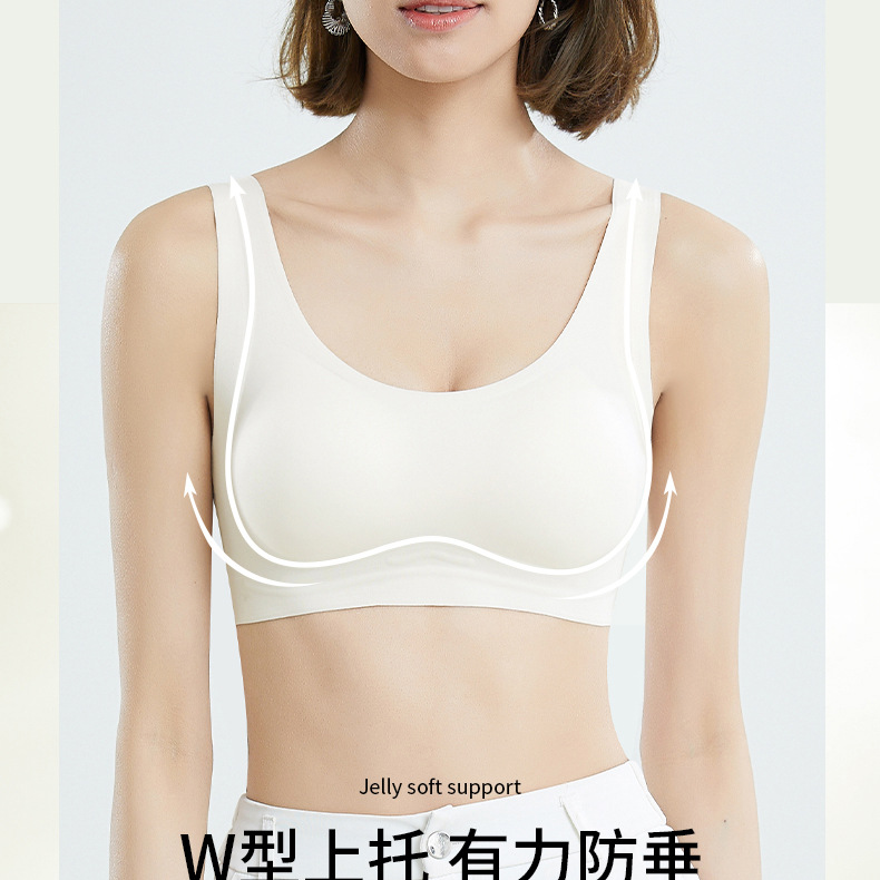 反重力提拉粉底液隐形肤色无痕女士内衣透气舒适女生无钢圈文胸罩详情5