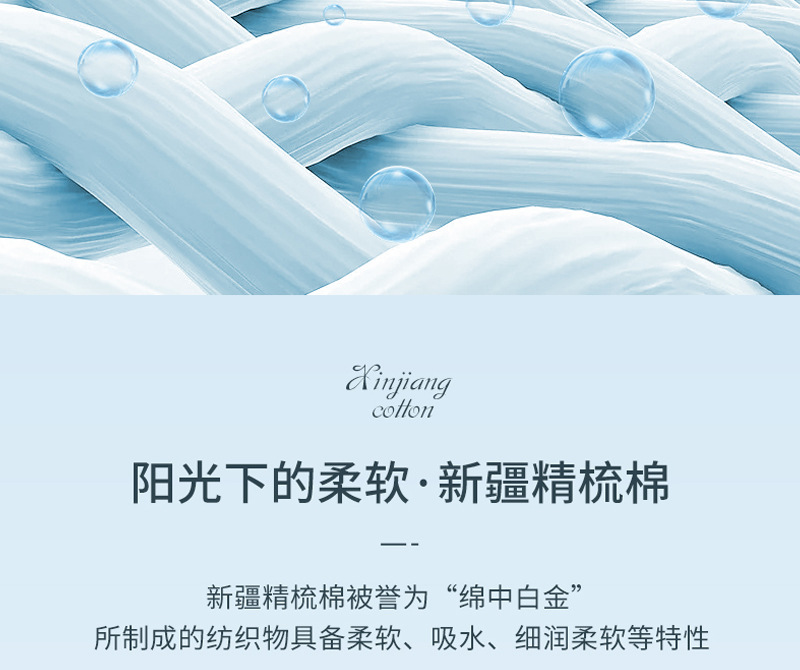 毛巾洗脸用纯棉浴巾成人提花酒店家用运动健身美容院套装详情7