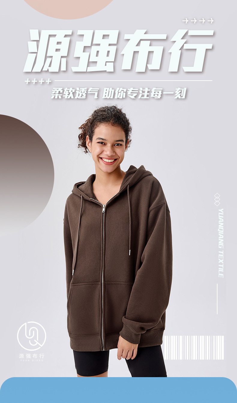 36S full polyester imitation cotton double-sided fabric, 260g thick sweatshirt, T-shirt base layer, knitted fabric, other knitted fabrics pic 1