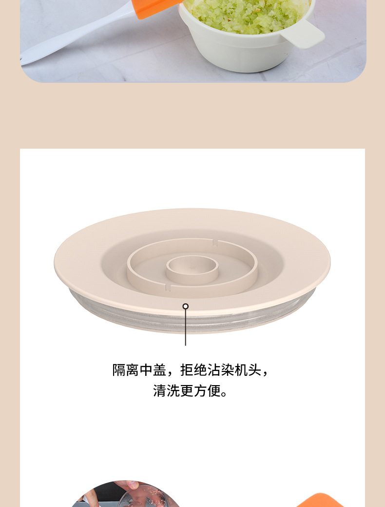 Cross-border electric garlic minder, meat grinder, household kitchen automatic large plastic glass garlic paste and minced garlic machine pic 16