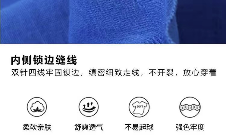 夏季新款100%纯棉短袖t恤女士洋气时尚大码百搭小众圆领宽松上衣详情6