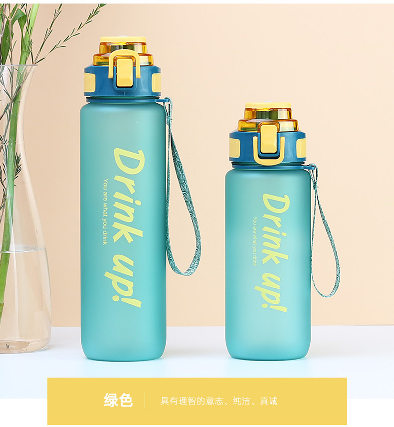 工厂定制跨境塑料水杯高颜值便携水瓶户外运动大容量水杯耐摔防漏详情15