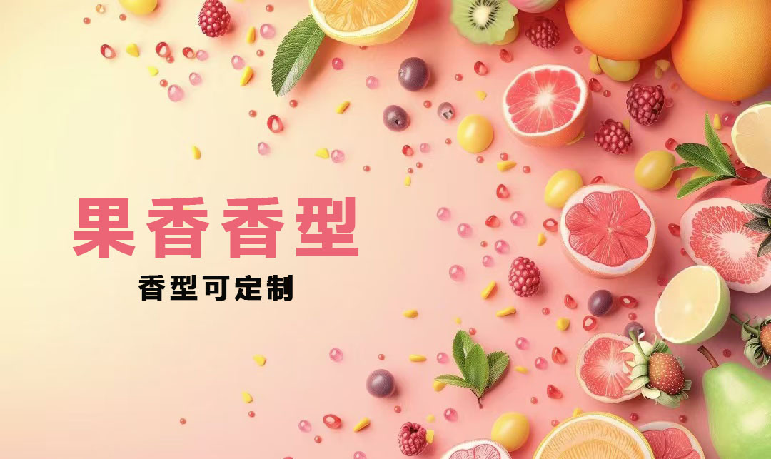 厂家供应香薰石膏条扩香石室内卧室车载器填充专用香薰石车用香氛详情6
