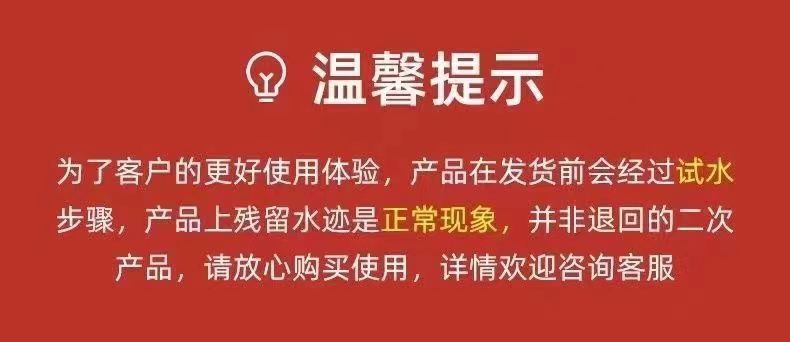 SUS304不锈钢增压花洒喷头浴霸热水器家用洗澡浴室套装花洒喷头喷详情1