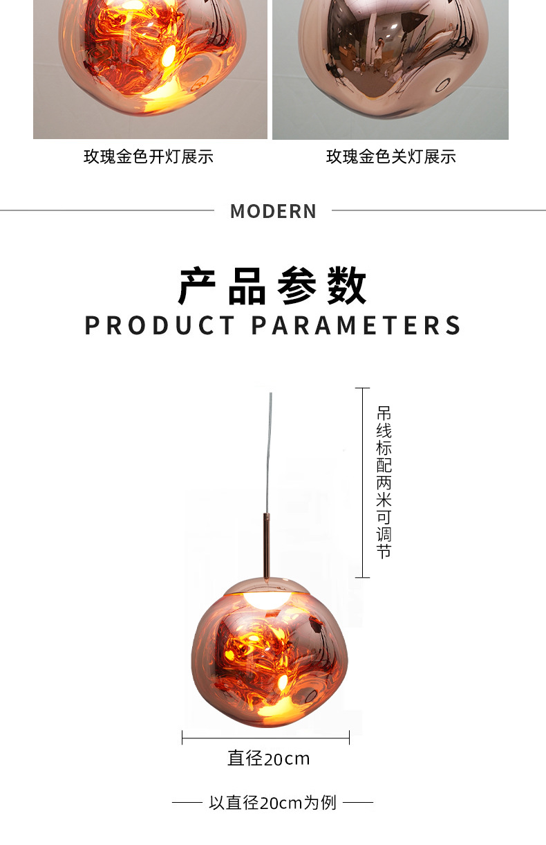 熔岩吊灯设计师复式楼loft楼梯灯别墅跃层客厅挑空餐厅吧台吊灯详情20