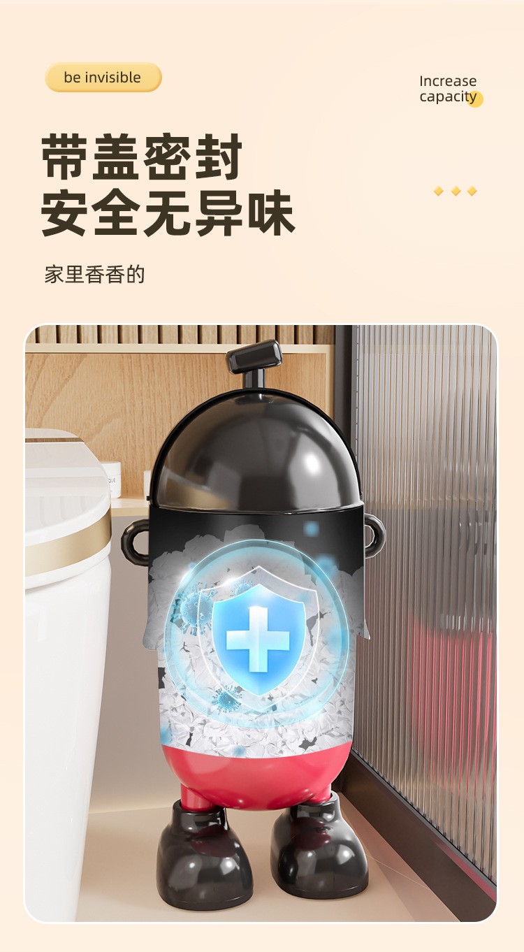 【工厂直供】香蕉立体造型加厚桶身翻盖锁味垃圾桶摆件级颜值收纳详情7