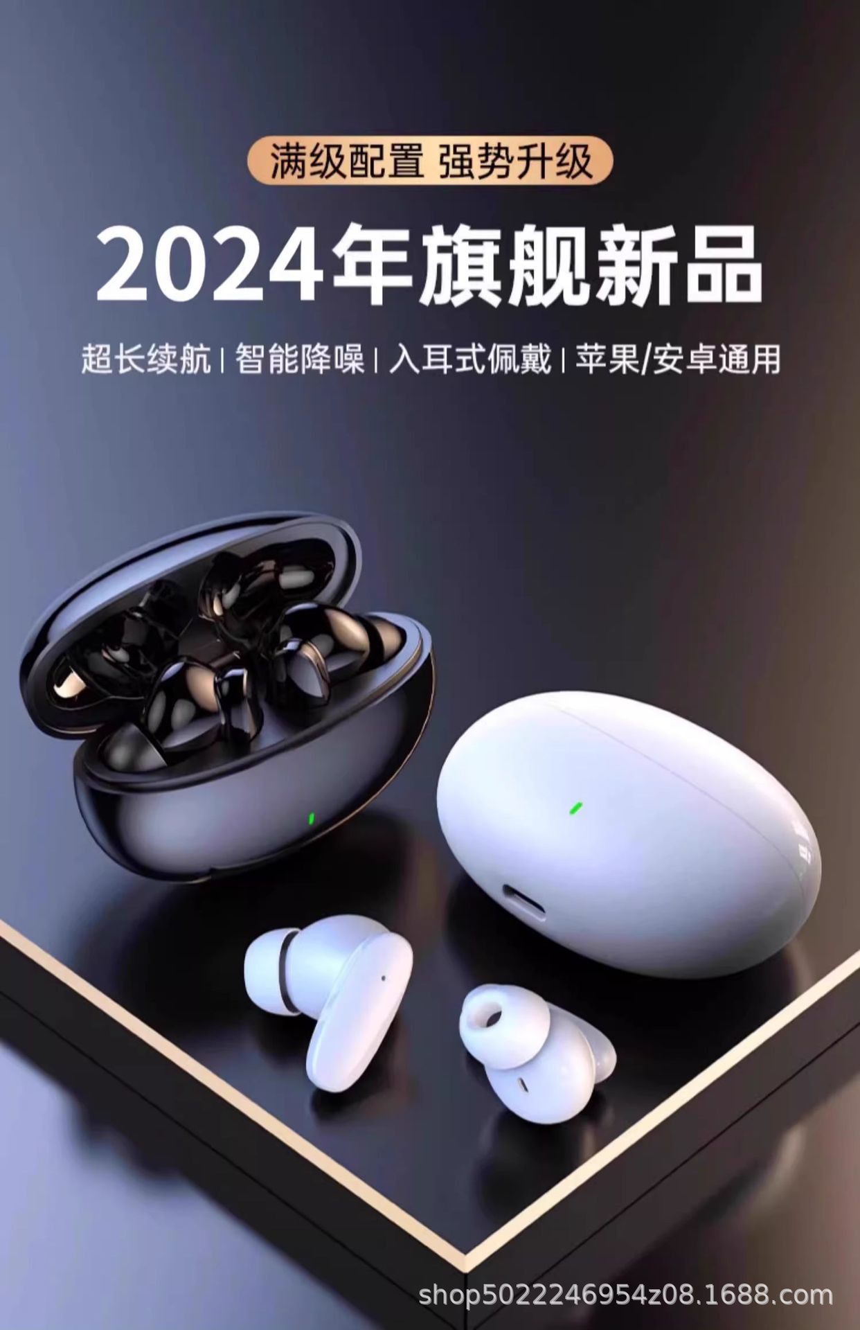 New S90 wireless Bluetooth 5.3 headphones, featuring long battery life, high sound quality, in-ear design and large battery capacity, are available for wholesale at the gaming factory pic 7