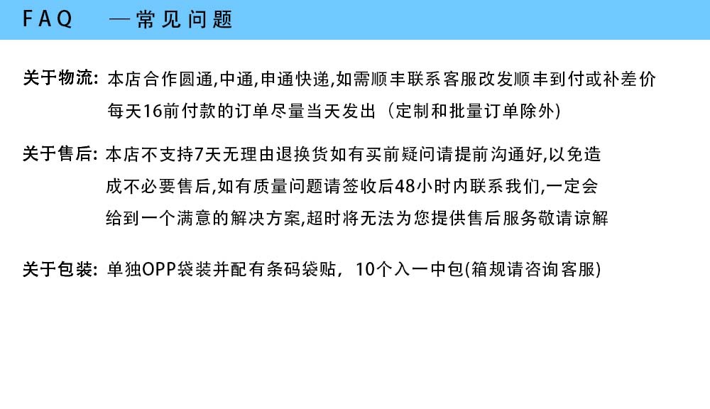 New InS-style high-end scarves for autumn and winter, striped checkered color-blocked warm scarves, starry sky scarves pic 12