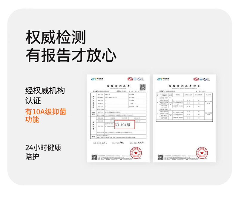碳纤维浴巾a类家用毛巾吸水速干柔软不掉毛成人洗澡裹巾毛巾批发详情12