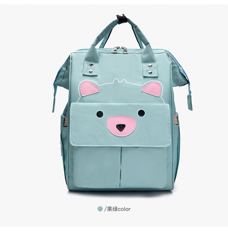 妈咪包双肩多功能大容量时尚手提母婴包妈妈旅行婴儿奶瓶尿布背包详情30