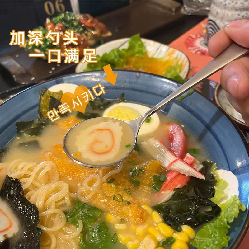 ins风304不锈钢网红勺圆头勺子家用餐厅饭勺西瓜勺甜品勺调羹勺详情2
