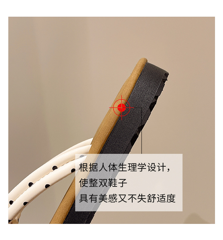 沙滩外穿软底夏季女小众人字拖平底可爱子新款卡通拖鞋2025百搭凉详情21