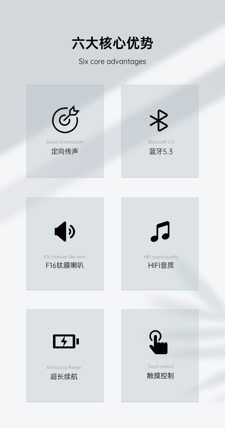 Трансграничные беспроводные наушники OWS bluetooth, HiFi с очень длинной акустикой, и с коротким контактным управлением V5.3 pic 5