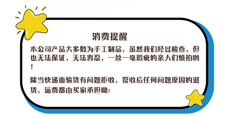 创意设计波波不倒翁批发萌趣可爱桌面树脂摆件娱乐解压小玩具批发详情1