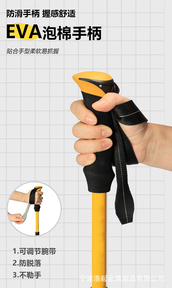 跨境折叠登山杖铝合金专业碳素爬山手杖五节外锁便携式拐杖自驾游详情6