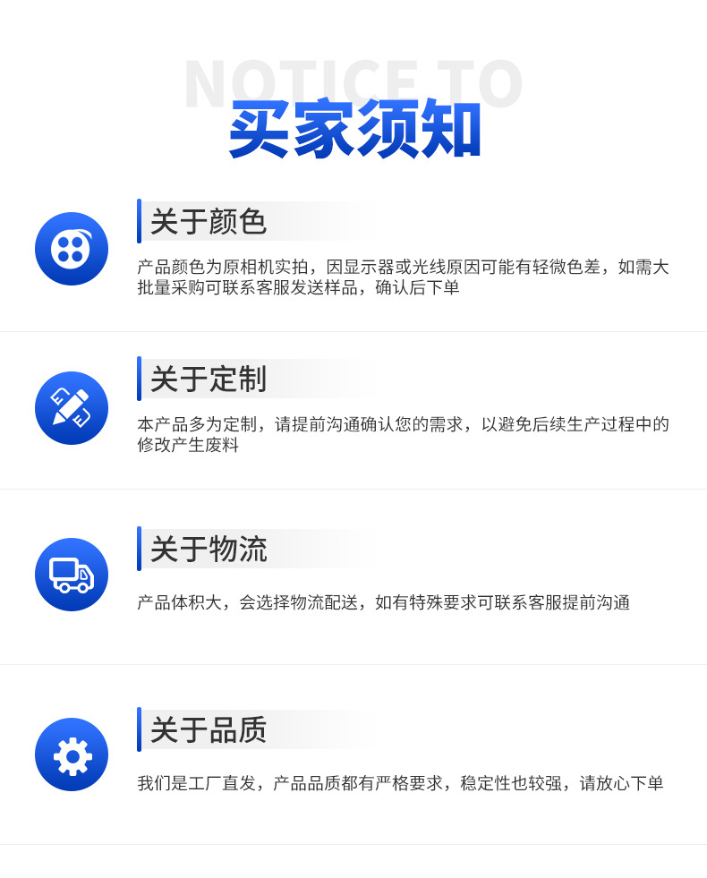 厂家供应6寸加厚泳池清洁用吸污车管 农田灌溉排水PVC吸污管详情16