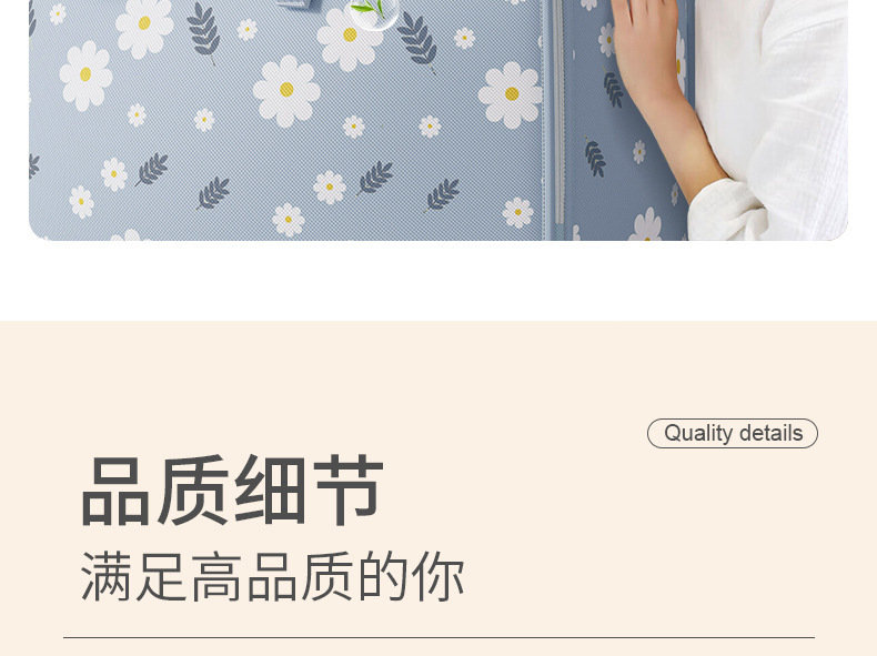 收纳袋子装衣服物棉被子大容量搬家打包袋学生行李整理袋防水防潮详情18